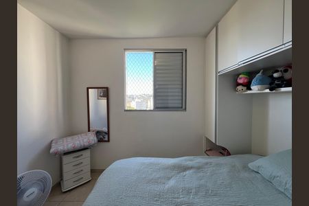 Apartamento à venda com 55m², 2 quartos e 1 vaga Apartamento à venda com 55m², 2 quartos e 1 vagaQuarto Suíte