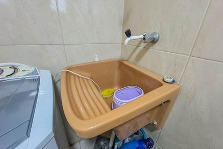 Apartamento à venda com 71m², 3 quartos e 1 vaga Apartamento à venda com 71m², 3 quartos e 1 vagaÁrea de Serviço
