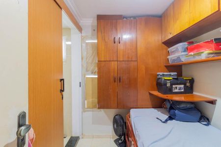 Apartamento à venda com 71m², 3 quartos e 1 vaga Apartamento à venda com 71m², 3 quartos e 1 vagaQuarto 1