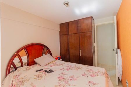 Apartamento à venda com 71m², 3 quartos e 1 vaga Apartamento à venda com 71m², 3 quartos e 1 vagaQuarto 3