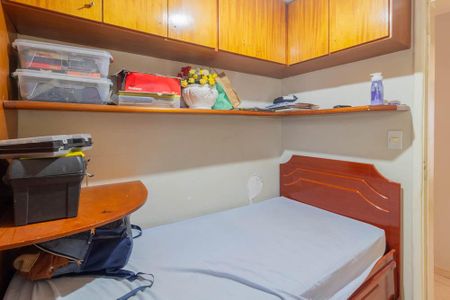 Apartamento à venda com 71m², 3 quartos e 1 vaga Apartamento à venda com 71m², 3 quartos e 1 vagaQuarto 1