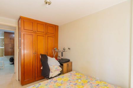 Apartamento à venda com 71m², 3 quartos e 1 vaga Apartamento à venda com 71m², 3 quartos e 1 vagaQuarto 2
