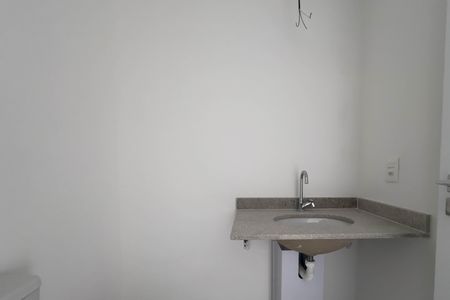 Apartamento à venda com 280m², 4 quartos e 3 vagas Apartamento à venda com 280m², 4 quartos e 3 vagasLavabo