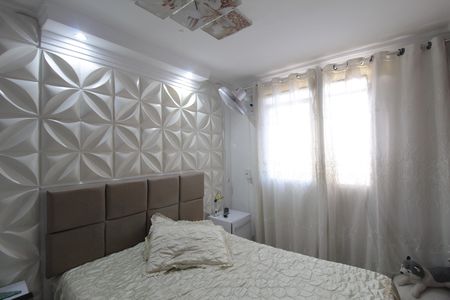 Quarto 1 de apartamento à venda com 2 quartos, 46m² em Vila Cloris, Belo Horizonte