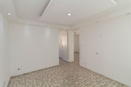 Apartamento para alugar com 2 quartos, 42m² em Guaianases, São Paulo