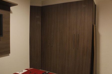 Quarto Suíte de apartamento para alugar com 2 quartos, 70m² em Barra Olímpica, Rio de Janeiro