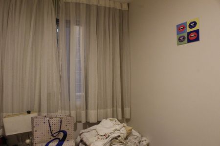 Apartamento para alugar com 70m², 2 quartos e 1 vagaQuarto 1