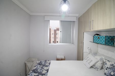 Apartamento para alugar com 64m², 3 quartos e 1 vagaQuarto 2