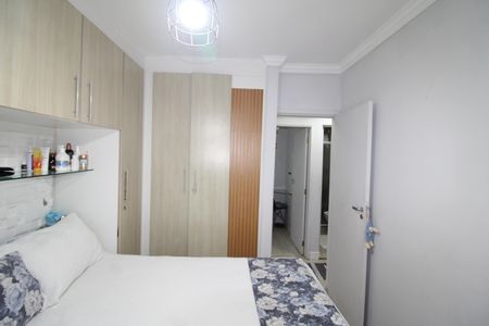 Apartamento para alugar com 64m², 3 quartos e 1 vagaQuarto 2