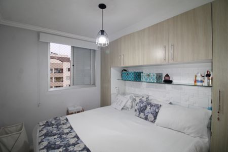 Apartamento para alugar com 64m², 3 quartos e 1 vagaQuarto 2