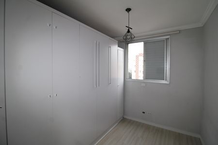 Apartamento para alugar com 64m², 3 quartos e 1 vagaQuarto 1