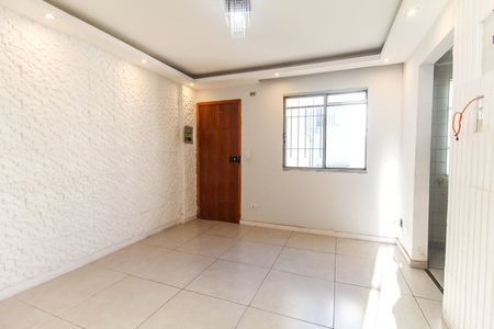 Apartamento para alugar com 53m², 2 quartos e 1 vaga Apartamento para alugar com 53m², 2 quartos e 1 vagaSala