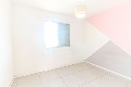 Apartamento para alugar com 53m², 2 quartos e 1 vaga Apartamento para alugar com 53m², 2 quartos e 1 vagaQuarto 1