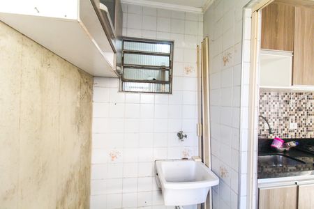 Apartamento para alugar com 53m², 2 quartos e 1 vaga Apartamento para alugar com 53m², 2 quartos e 1 vagaÁrea de Serviço