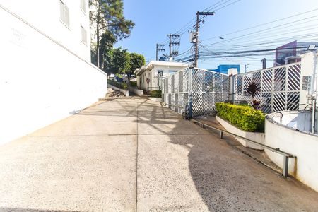 Apartamento para alugar com 53m², 2 quartos e 1 vaga Apartamento para alugar com 53m², 2 quartos e 1 vagaEntrada