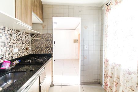 Apartamento para alugar com 53m², 2 quartos e 1 vaga Apartamento para alugar com 53m², 2 quartos e 1 vagaCozinha