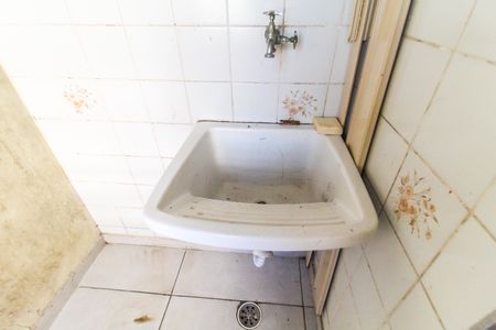 Apartamento para alugar com 53m², 2 quartos e 1 vaga Apartamento para alugar com 53m², 2 quartos e 1 vagaÁrea de Serviço