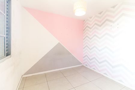 Apartamento para alugar com 53m², 2 quartos e 1 vaga Apartamento para alugar com 53m², 2 quartos e 1 vagaQuarto 1