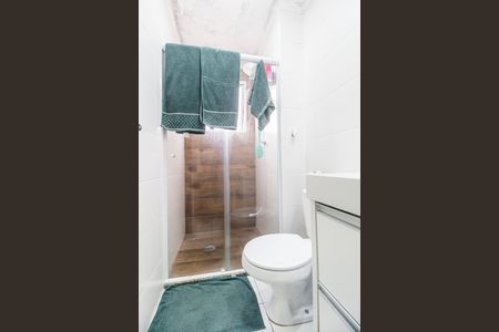 Apartamento à venda com 51m², 2 quartos e 1 vagaBanheiro