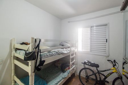 Apartamento à venda com 51m², 2 quartos e 1 vagaQuarto 2