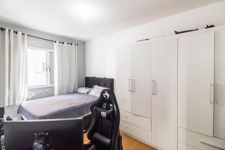 Apartamento à venda com 51m², 2 quartos e 1 vagaQuarto 1