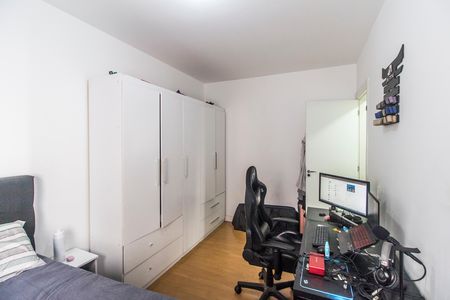 Apartamento à venda com 51m², 2 quartos e 1 vagaQuarto 1