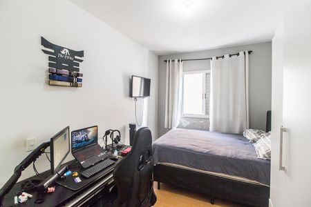 Apartamento à venda com 51m², 2 quartos e 1 vagaQuarto 1