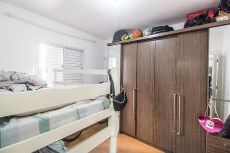 Apartamento à venda com 51m², 2 quartos e 1 vagaQuarto 2