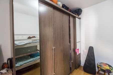 Apartamento à venda com 51m², 2 quartos e 1 vagaQuarto 2