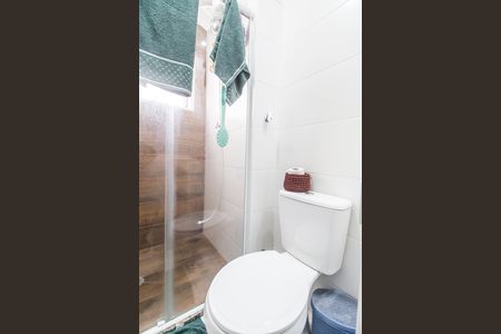 Apartamento à venda com 51m², 2 quartos e 1 vagaBanheiro