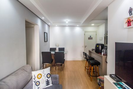 Apartamento à venda com 51m², 2 quartos e 1 vagaSala 