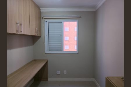Apartamento à venda com 77m², 3 quartos e 2 vagas Apartamento à venda com 77m², 3 quartos e 2 vagasQuarto 03