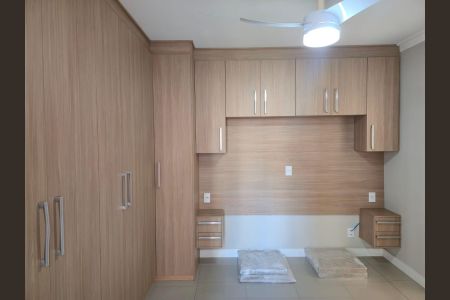 Apartamento à venda com 77m², 3 quartos e 2 vagas Apartamento à venda com 77m², 3 quartos e 2 vagasSuíte