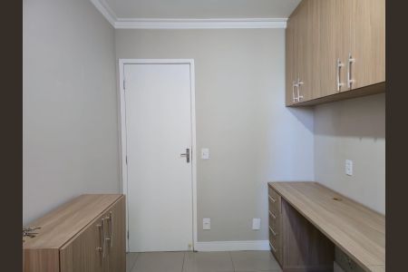 Apartamento à venda com 77m², 3 quartos e 2 vagas Apartamento à venda com 77m², 3 quartos e 2 vagasQuarto 03
