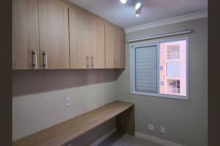 Apartamento à venda com 77m², 3 quartos e 2 vagas Apartamento à venda com 77m², 3 quartos e 2 vagasQuarto 03