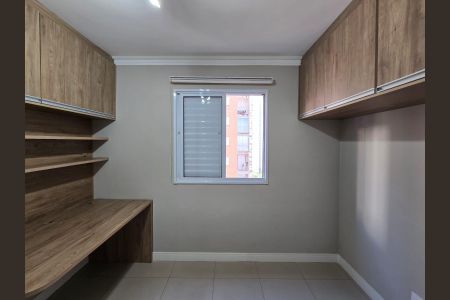 Apartamento à venda com 77m², 3 quartos e 2 vagas Apartamento à venda com 77m², 3 quartos e 2 vagasQuarto 02