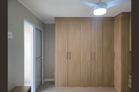 Apartamento à venda com 77m², 3 quartos e 2 vagas Apartamento à venda com 77m², 3 quartos e 2 vagasSuíte