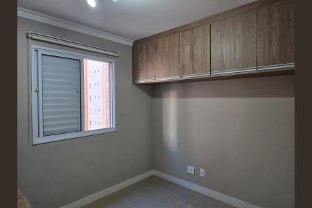 Apartamento à venda com 77m², 3 quartos e 2 vagas Apartamento à venda com 77m², 3 quartos e 2 vagasQuarto 02