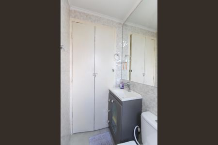 Apartamento para alugar com 65m², 2 quartos e sem vaga Apartamento para alugar com 65m², 2 quartos e sem vagaBanheiro