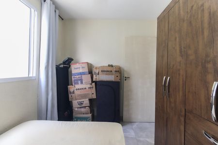 Apartamento para alugar com 65m², 2 quartos e sem vaga Apartamento para alugar com 65m², 2 quartos e sem vagaQuarto 2