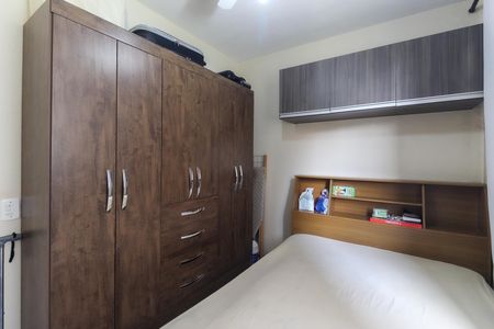 Apartamento para alugar com 65m², 2 quartos e sem vaga Apartamento para alugar com 65m², 2 quartos e sem vagaQuarto 2