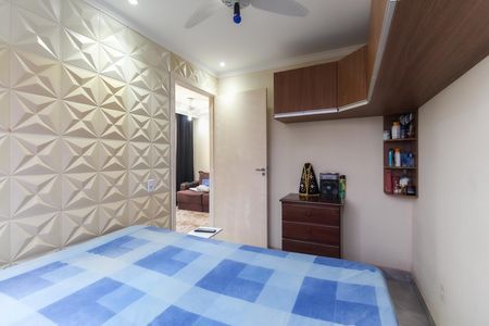 Apartamento para alugar com 65m², 2 quartos e sem vaga Apartamento para alugar com 65m², 2 quartos e sem vagaQuarto 1