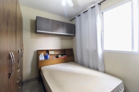 Apartamento para alugar com 65m², 2 quartos e sem vaga Apartamento para alugar com 65m², 2 quartos e sem vagaQuarto 2