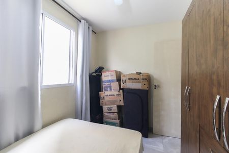 Apartamento para alugar com 65m², 2 quartos e sem vaga Apartamento para alugar com 65m², 2 quartos e sem vagaQuarto 2