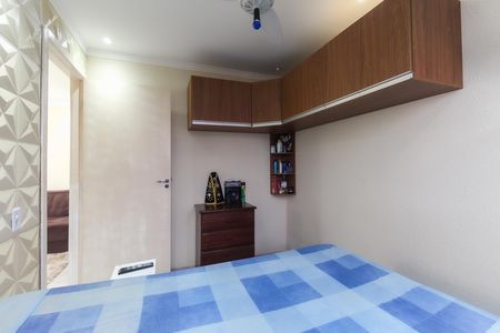 Quarto 1 de apartamento para alugar com 2 quartos, 65m² em Vila Roseira Ii, São Paulo