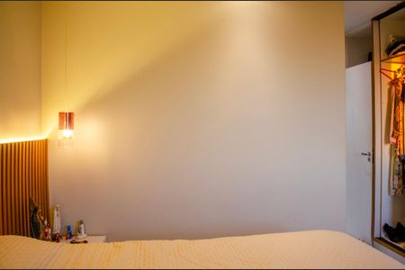 Apartamento à venda com 64m², 2 quartos e 1 vaga Apartamento à venda com 64m², 2 quartos e 1 vagaSuíte