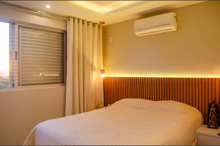 Apartamento à venda com 64m², 2 quartos e 1 vaga Apartamento à venda com 64m², 2 quartos e 1 vagaSuíte