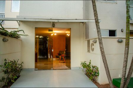 Fachada do bloco de apartamento à venda com 2 quartos, 64m² em Setor Goiânia 2, Goiânia