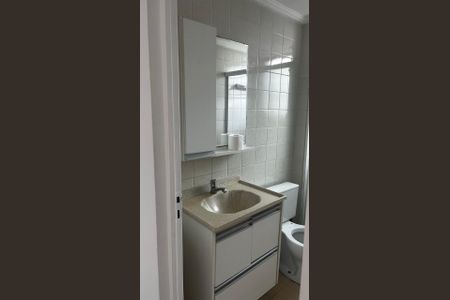 Apartamento para alugar com 55m², 2 quartos e 1 vaga Apartamento para alugar com 55m², 2 quartos e 1 vagaBanheiro