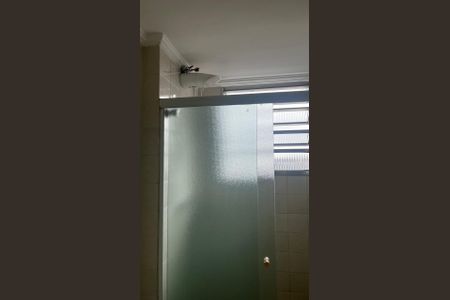 Apartamento para alugar com 55m², 2 quartos e 1 vaga Apartamento para alugar com 55m², 2 quartos e 1 vagaBanheiro